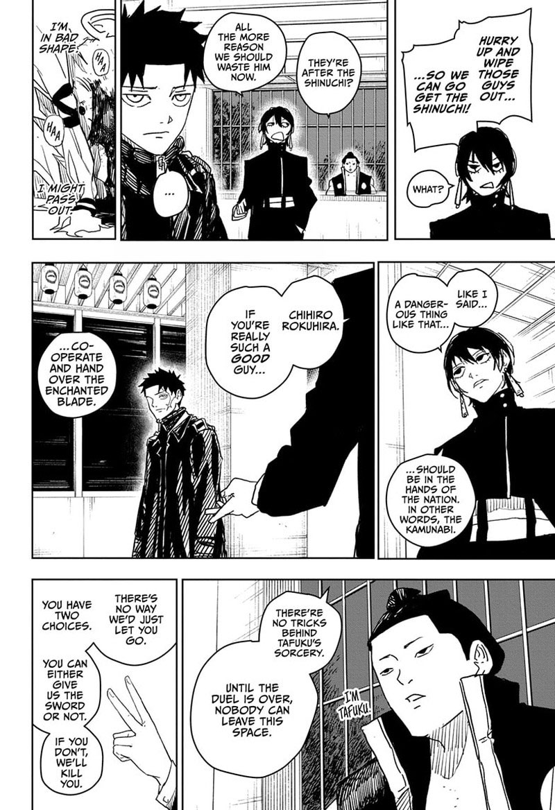 Kagurabachi, Chapter 21