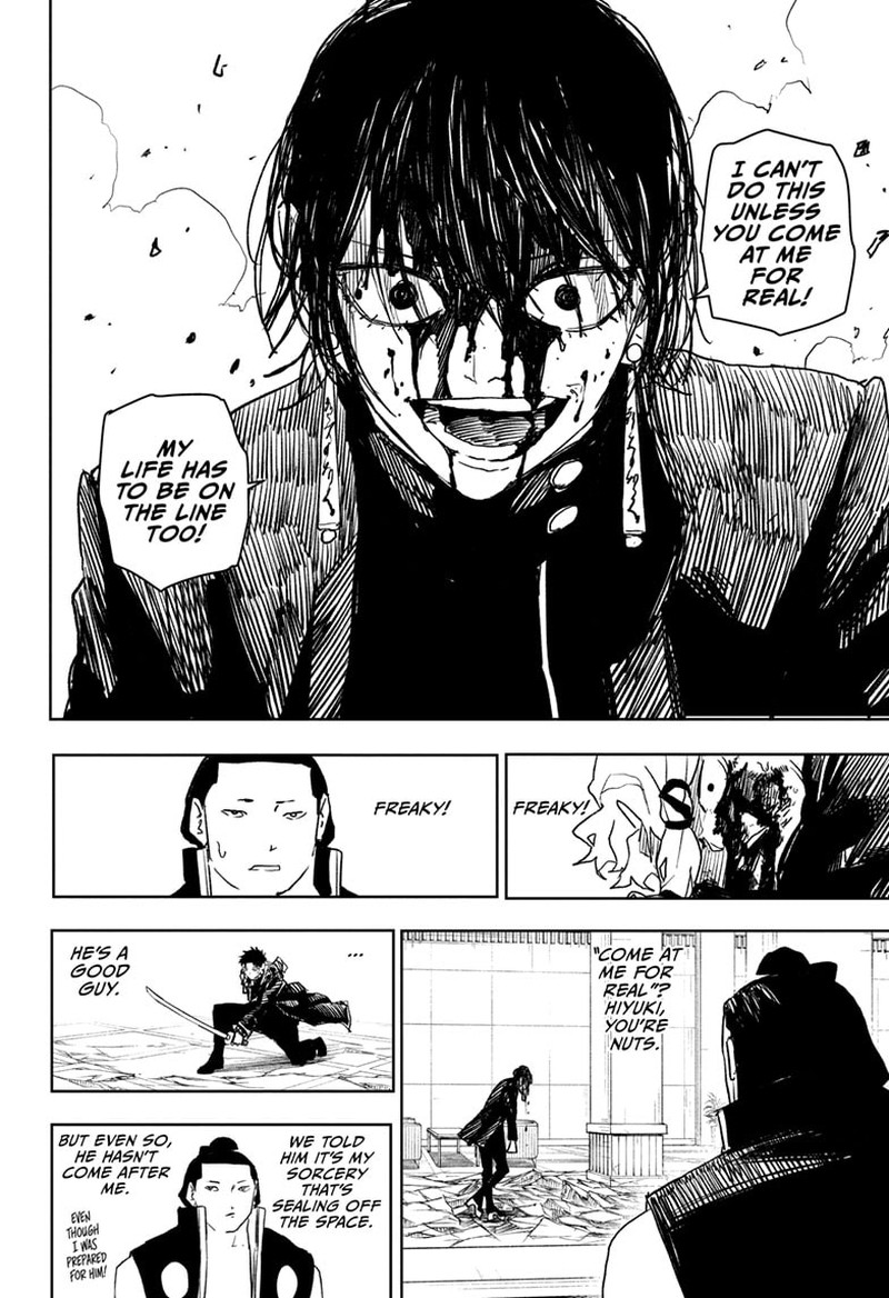 Kagurabachi, Chapter 21