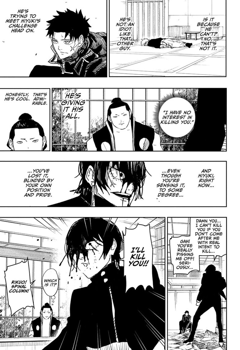 Kagurabachi, Chapter 21
