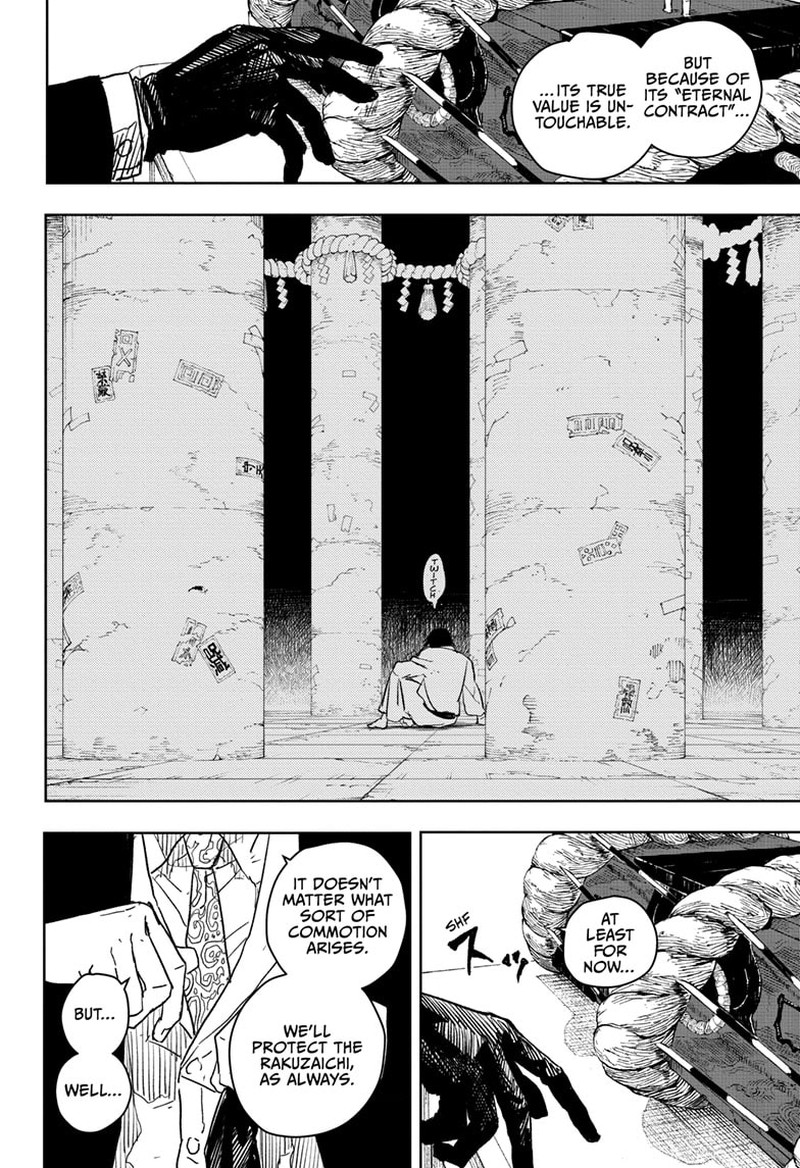 Kagurabachi, Chapter 21