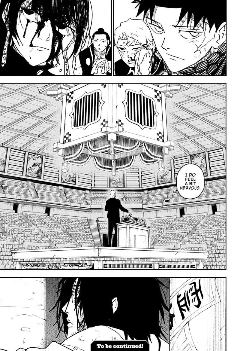 Kagurabachi, Chapter 21