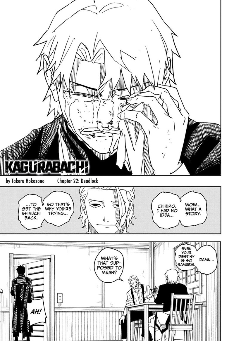 Kagurabachi, Chapter 22