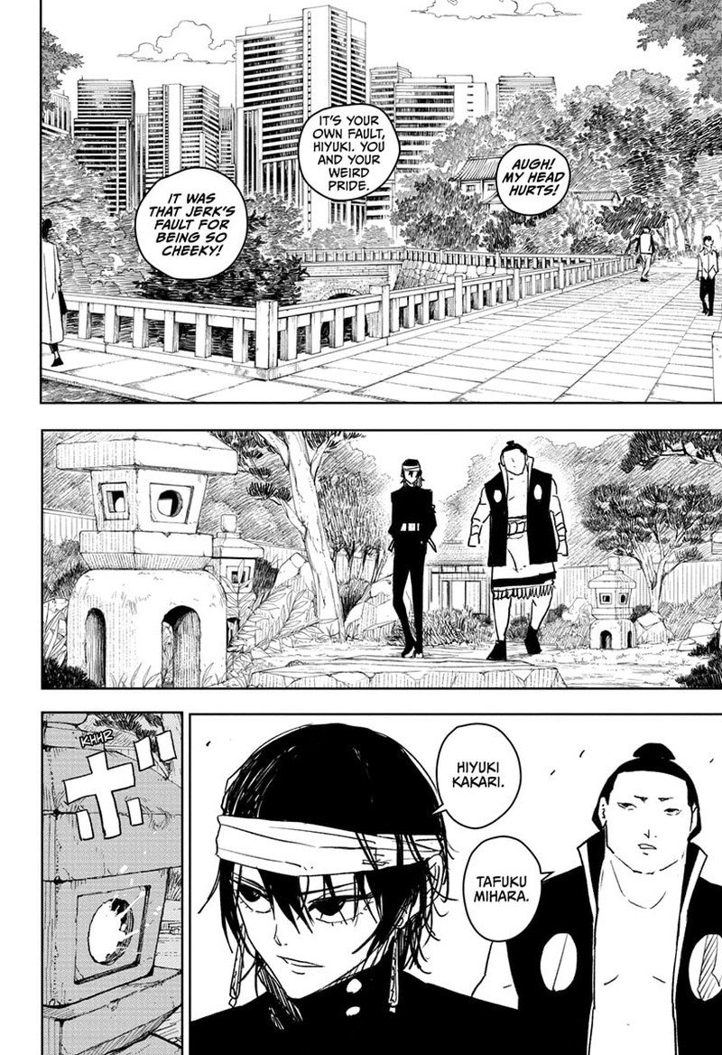 Kagurabachi, Chapter 22