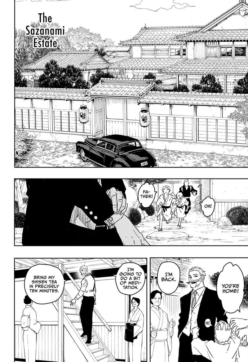 Kagurabachi, Chapter 22