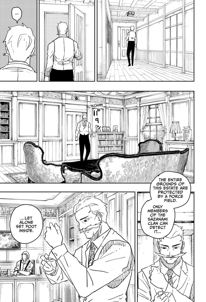 Kagurabachi, Chapter 22
