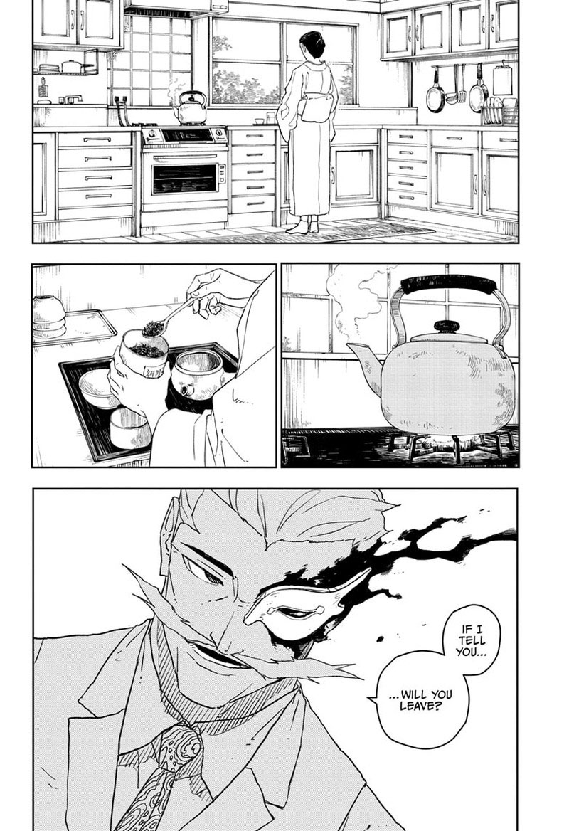 Kagurabachi, Chapter 23
