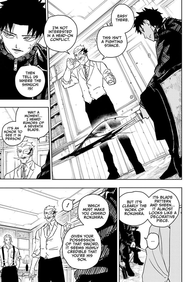 Kagurabachi, Chapter 23