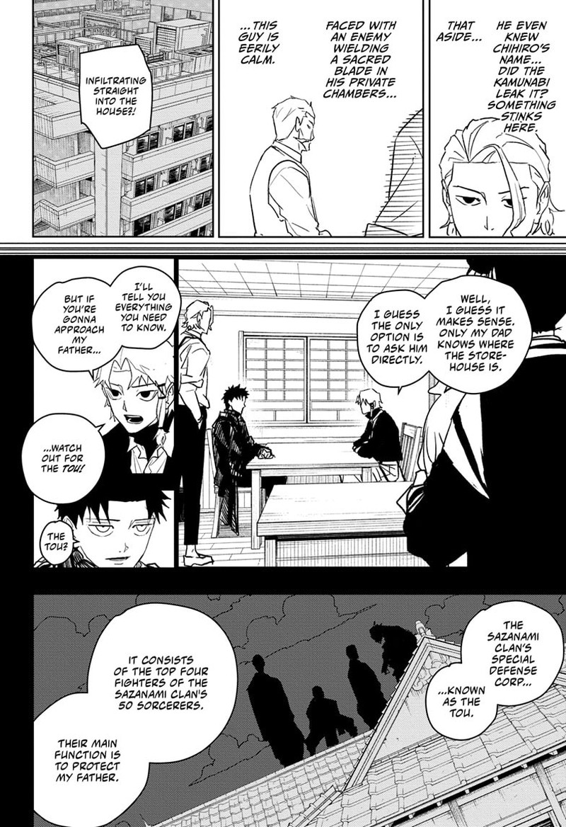 Kagurabachi, Chapter 23