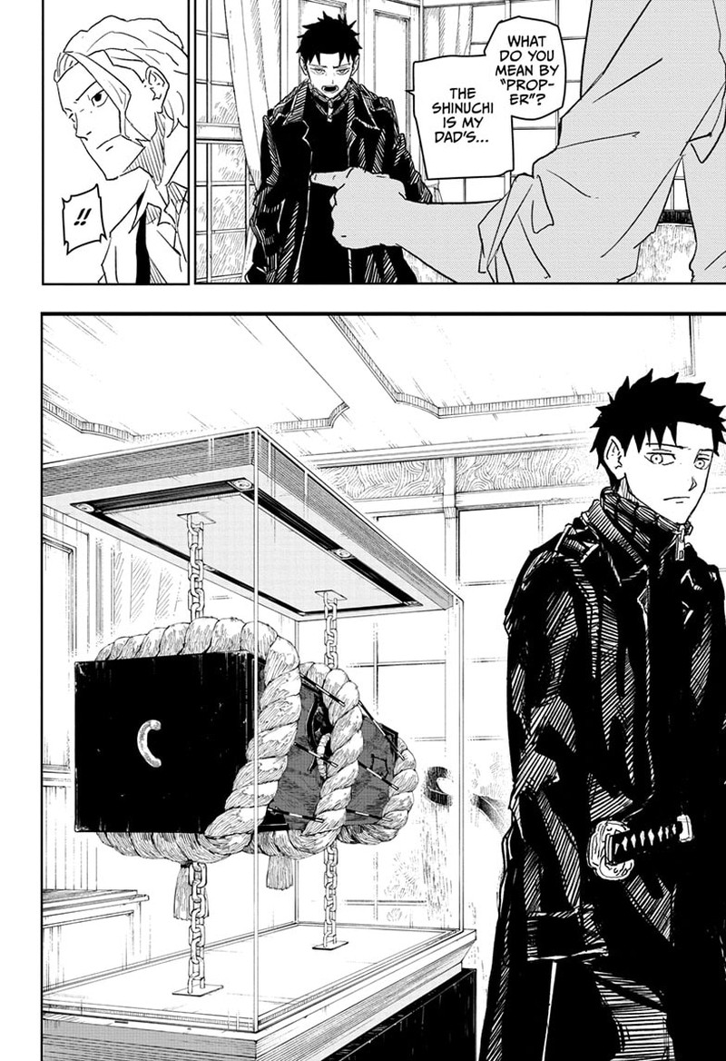 Kagurabachi, Chapter 23