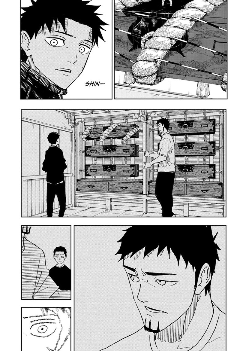 Kagurabachi, Chapter 23