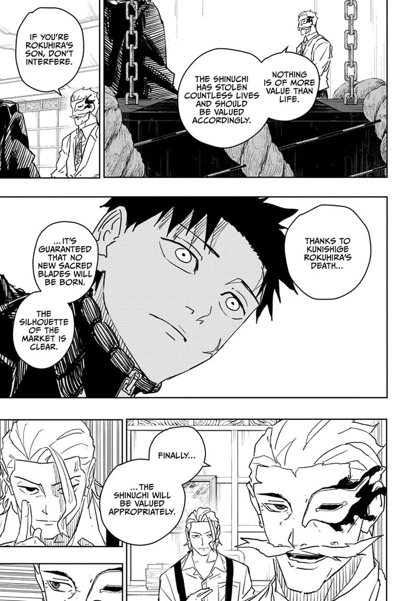 Kagurabachi, Chapter 23