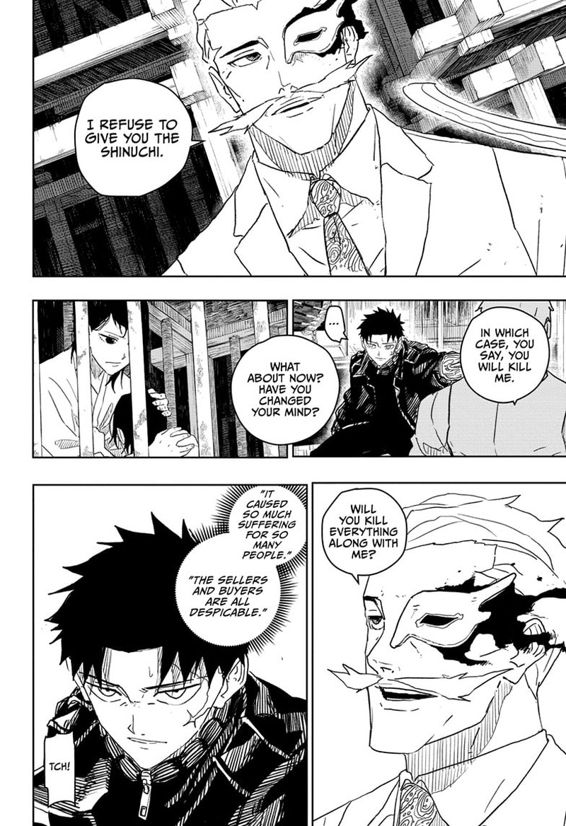 Kagurabachi, Chapter 23