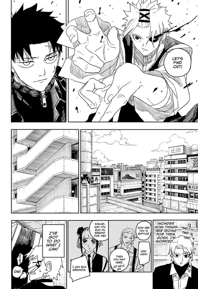 Kagurabachi, Chapter 23