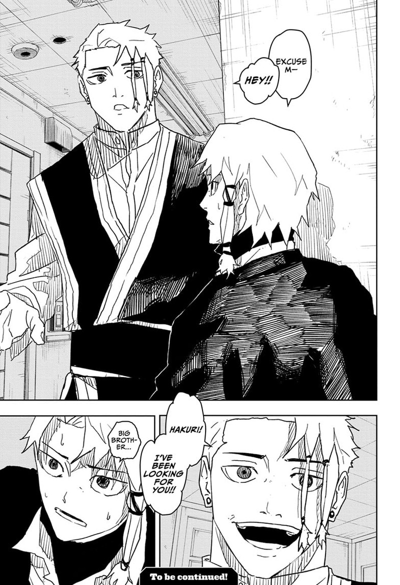 Kagurabachi, Chapter 23