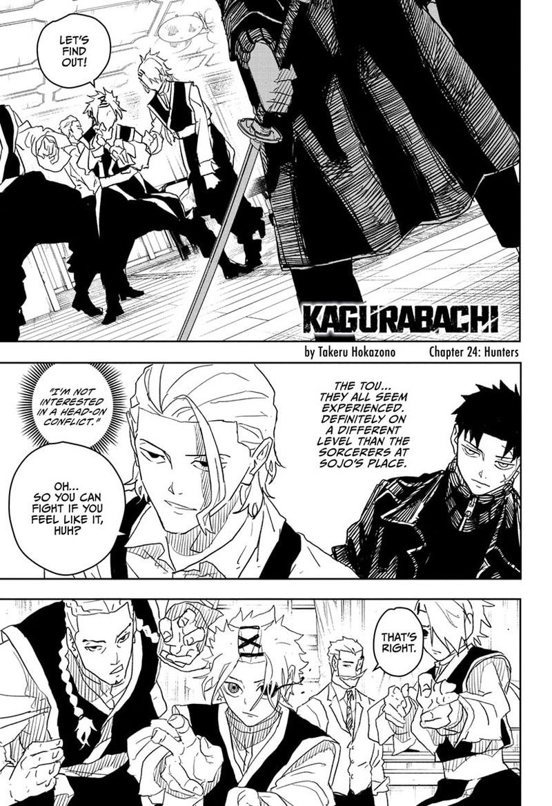 Kagurabachi, Chapter 24