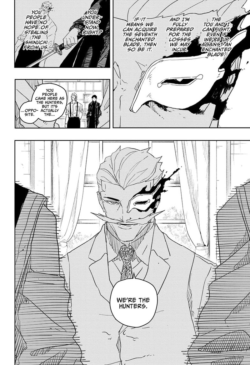 Kagurabachi, Chapter 24