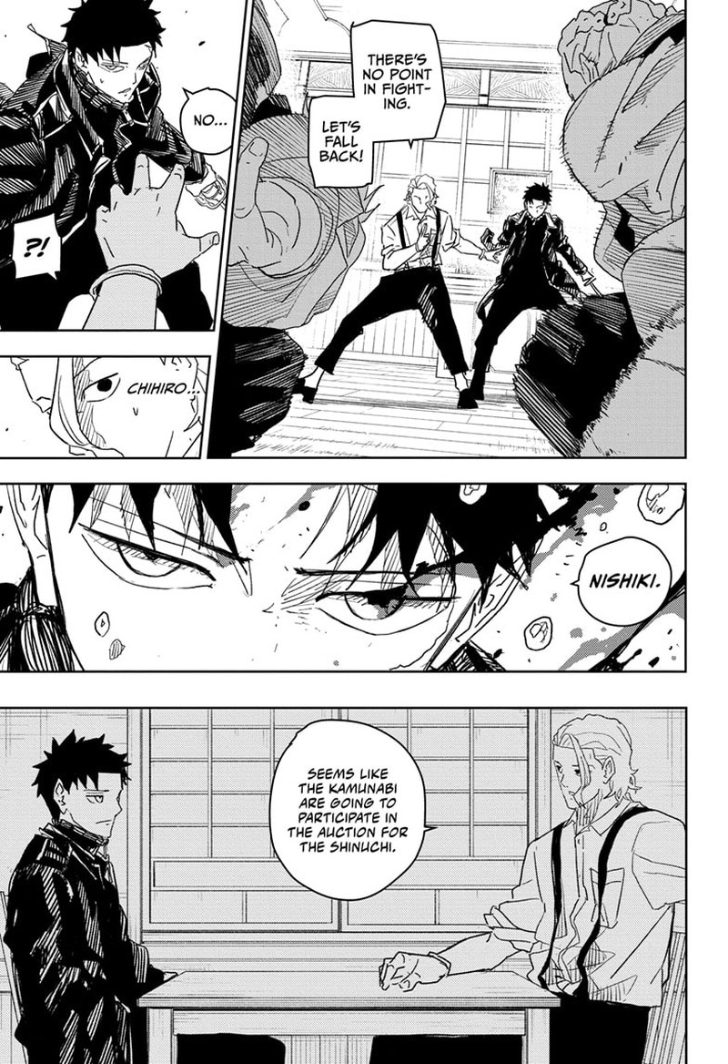 Kagurabachi, Chapter 24