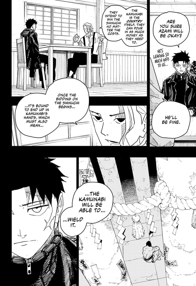 Kagurabachi, Chapter 24