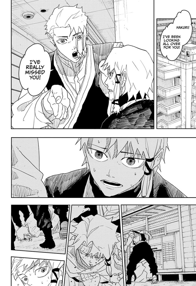 Kagurabachi, Chapter 24