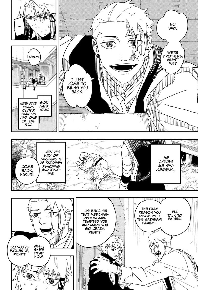 Kagurabachi, Chapter 24