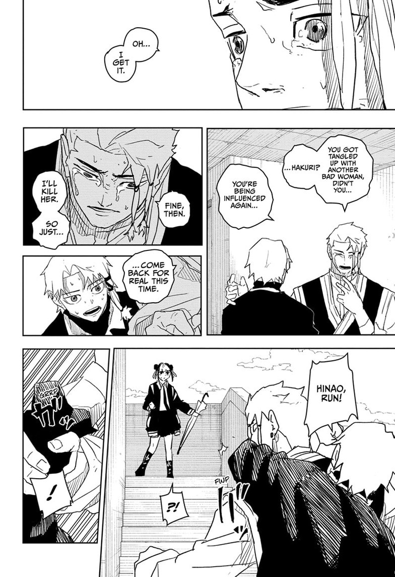 Kagurabachi, Chapter 24