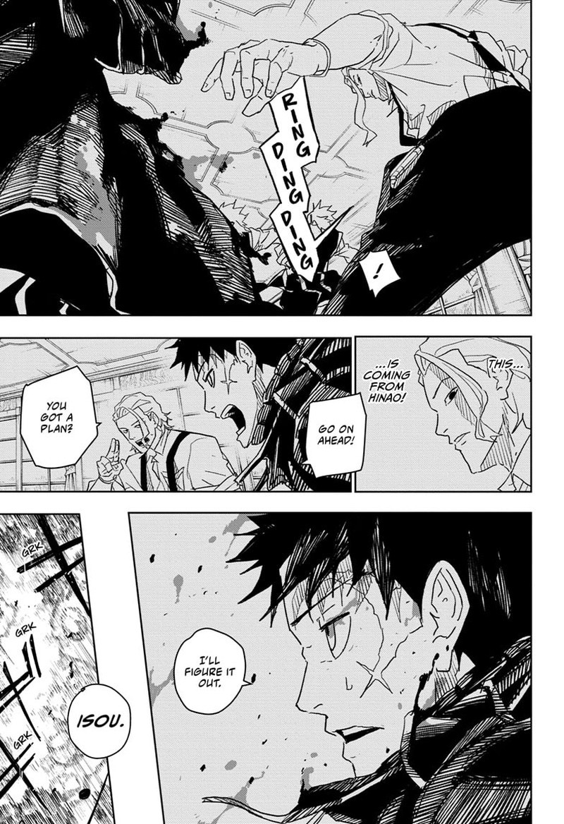 Kagurabachi, Chapter 24