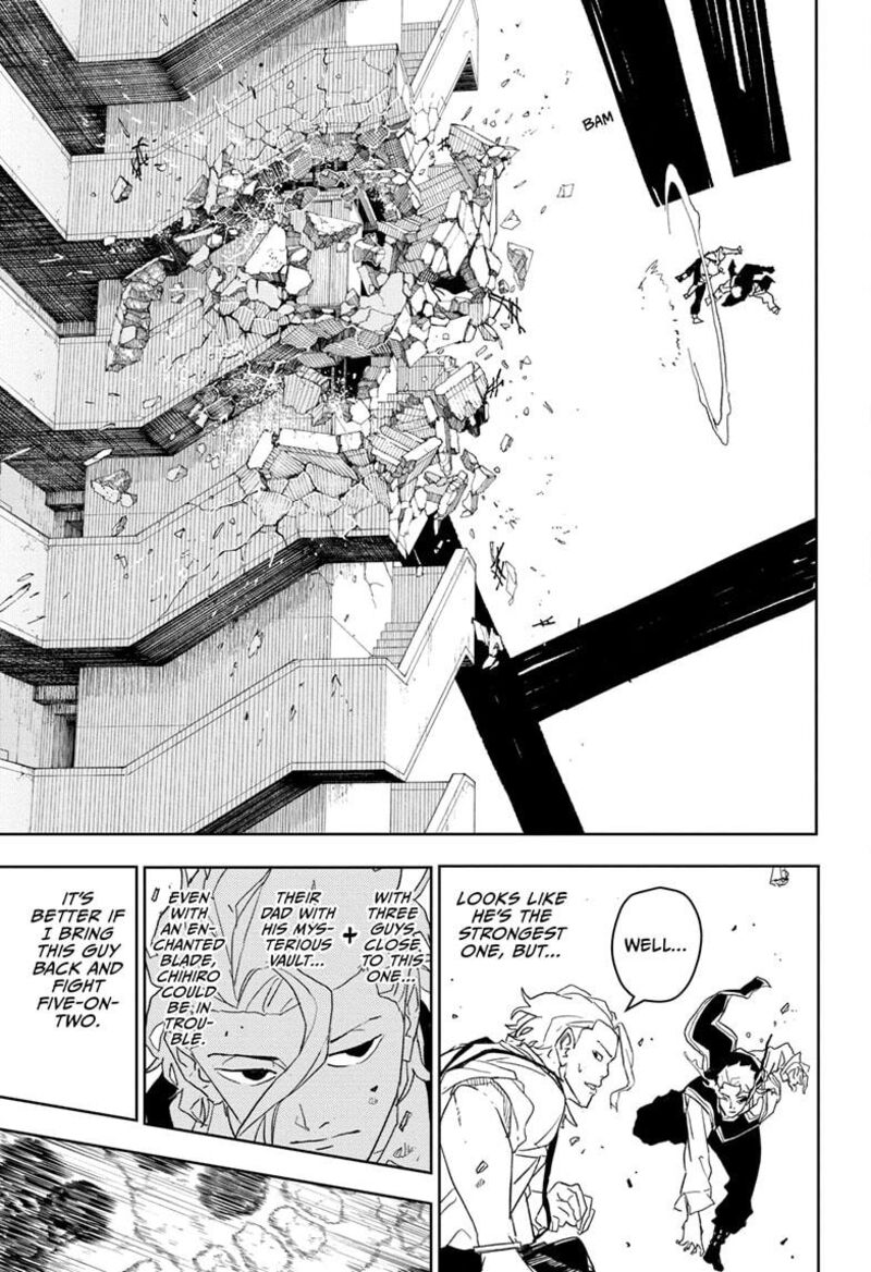 Kagurabachi, Chapter 25