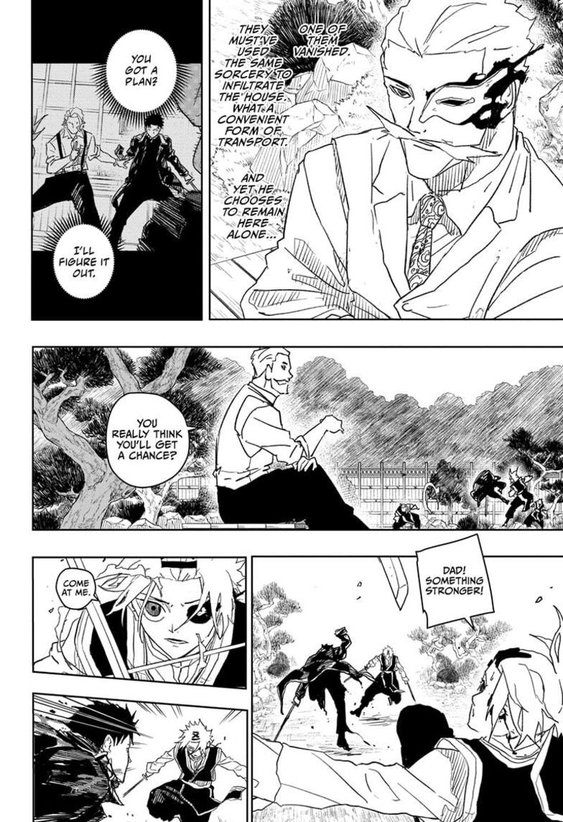 Kagurabachi, Chapter 25