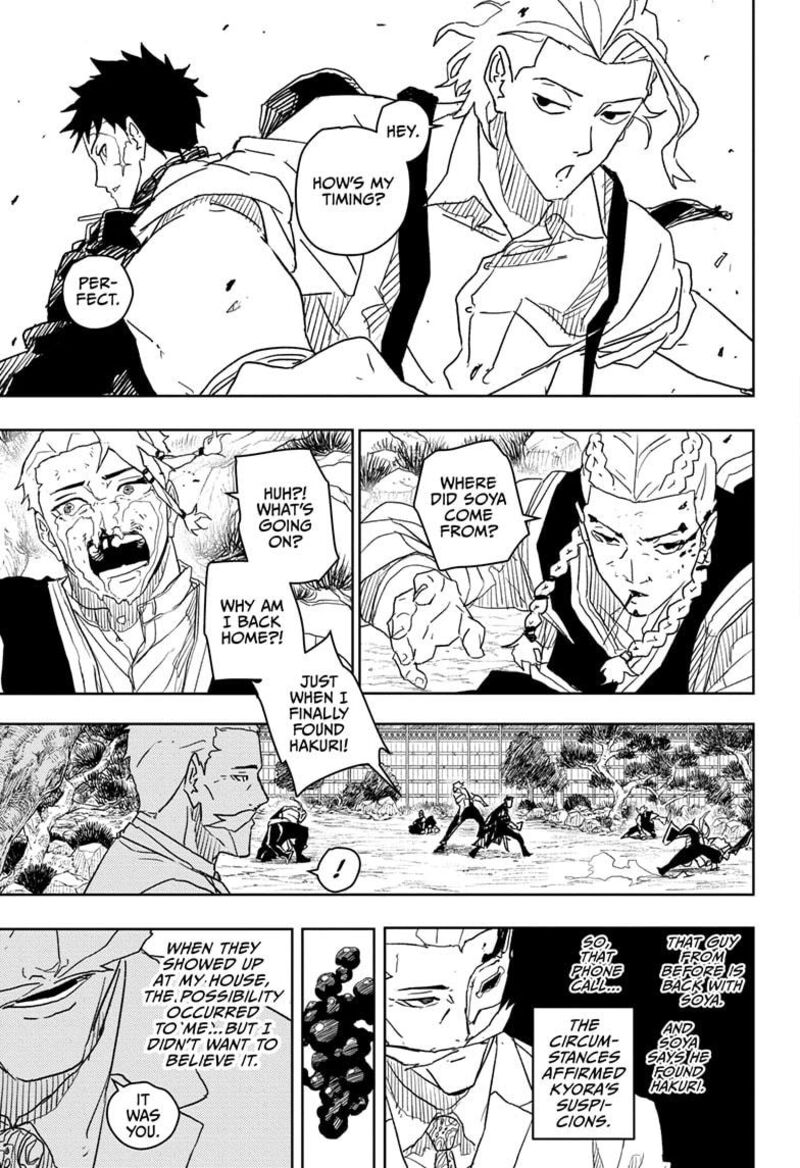 Kagurabachi, Chapter 25