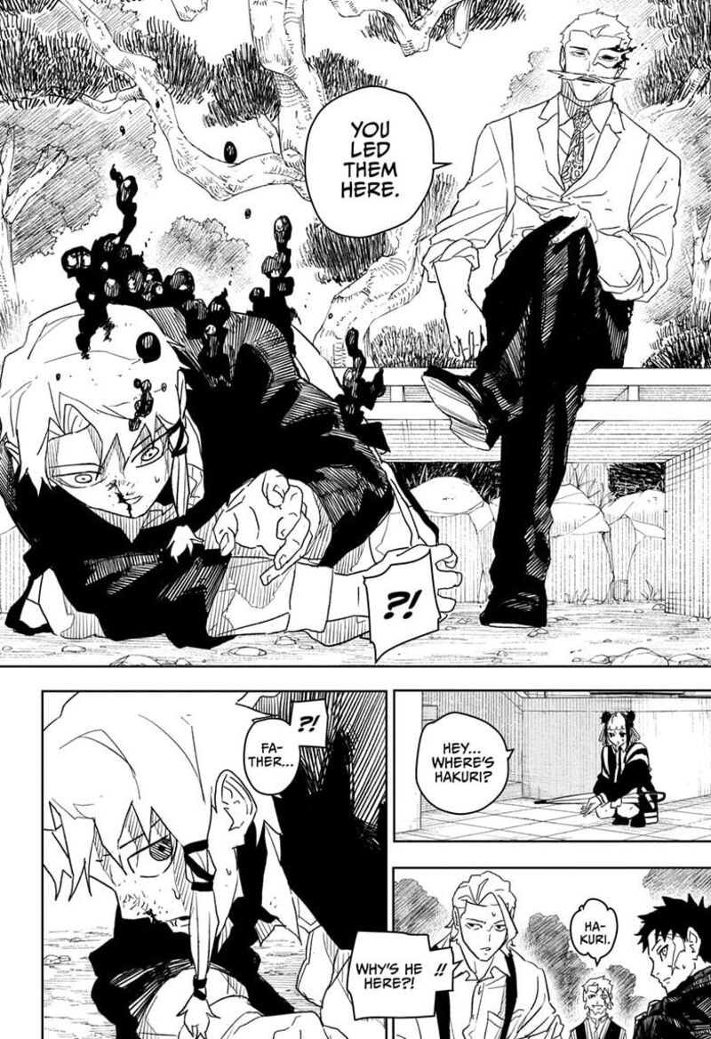 Kagurabachi, Chapter 25