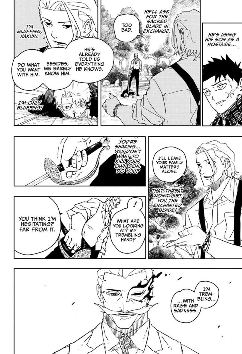 Kagurabachi, Chapter 25