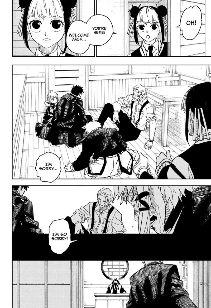 Kagurabachi, Chapter 25