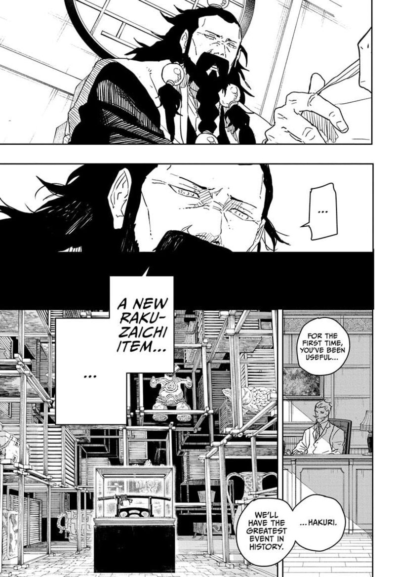 Kagurabachi, Chapter 25