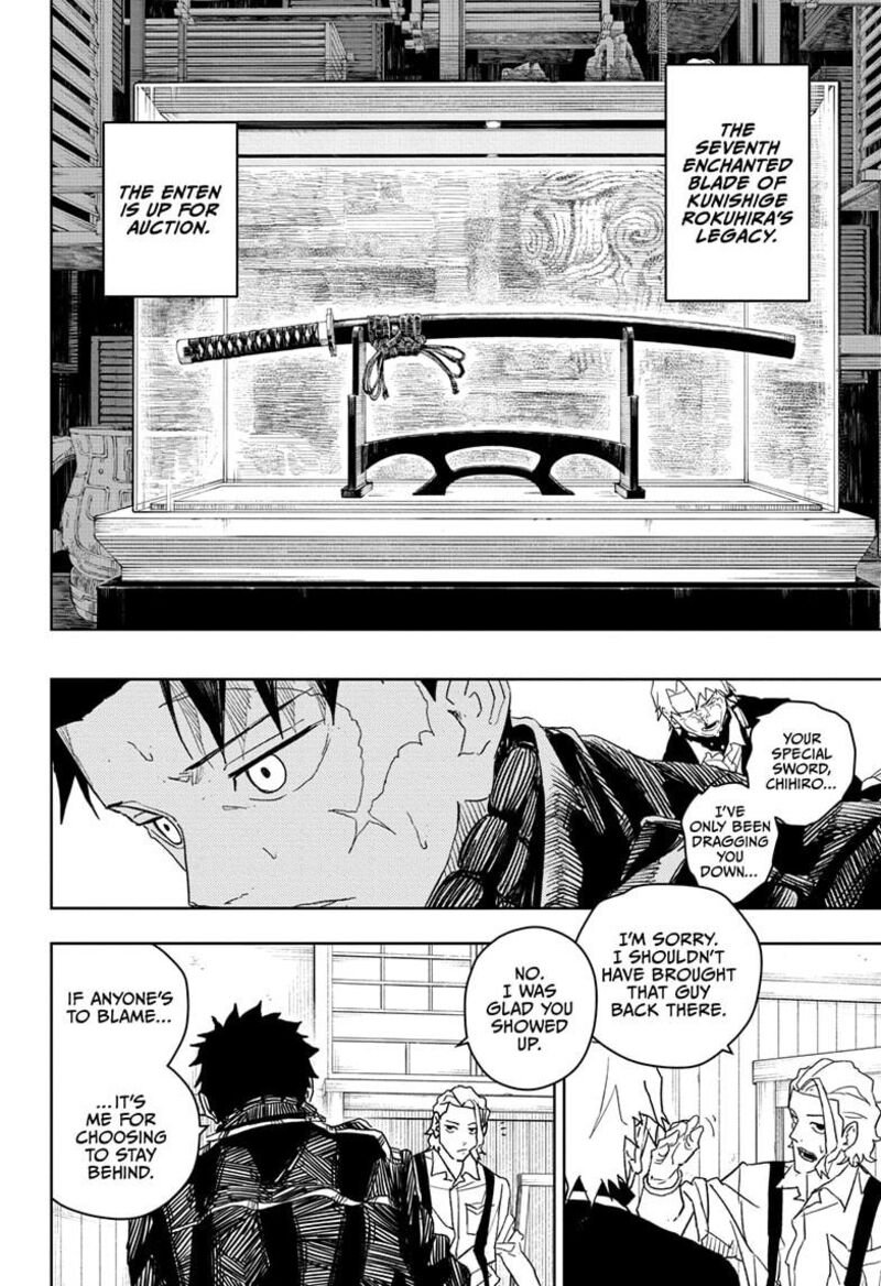 Kagurabachi, Chapter 25