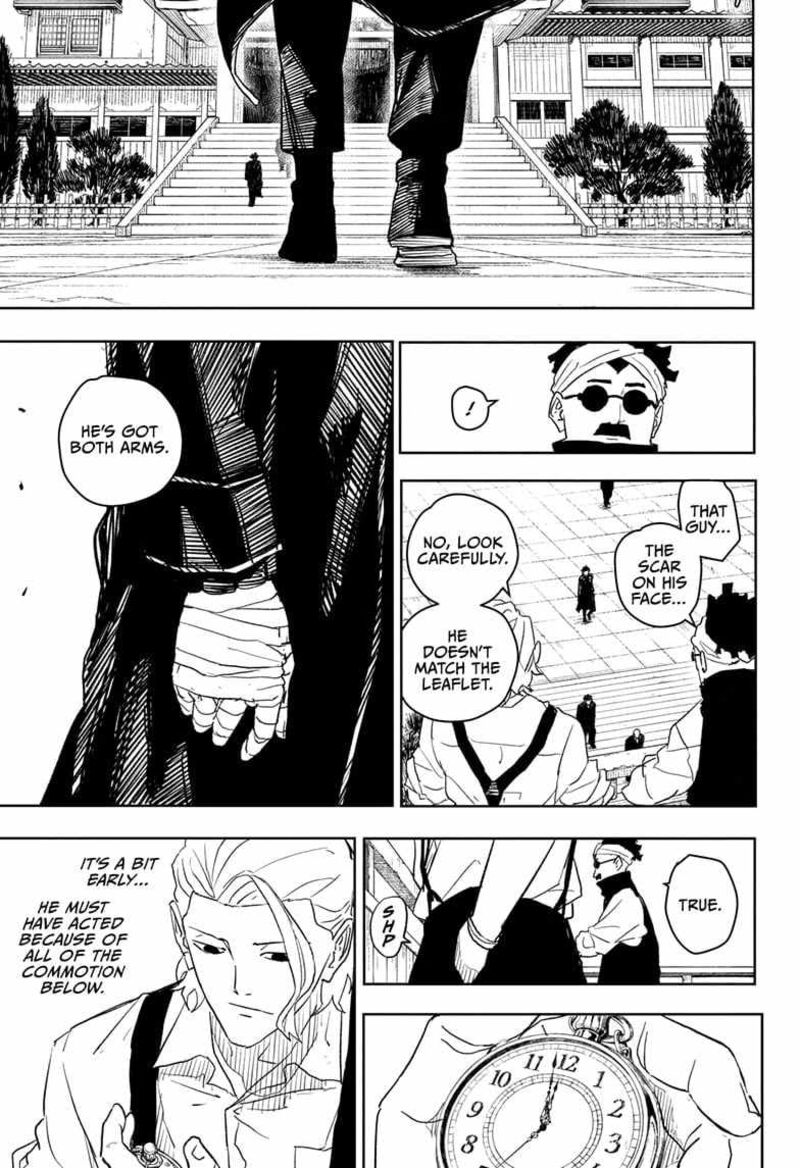 Kagurabachi, Chapter 27