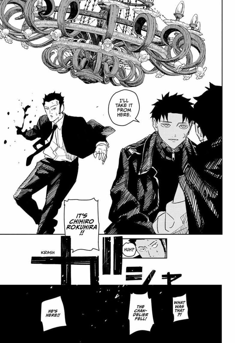 Kagurabachi, Chapter 27