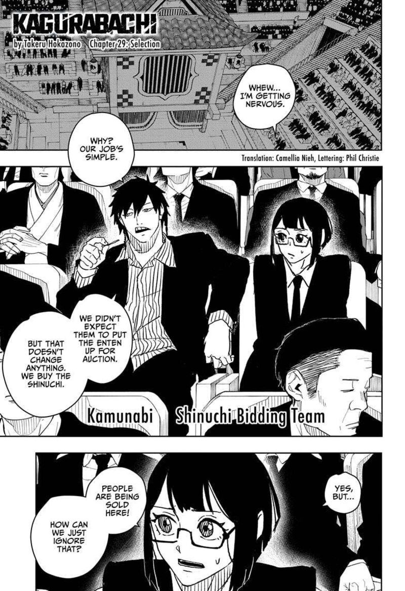 Kagurabachi, Chapter 29