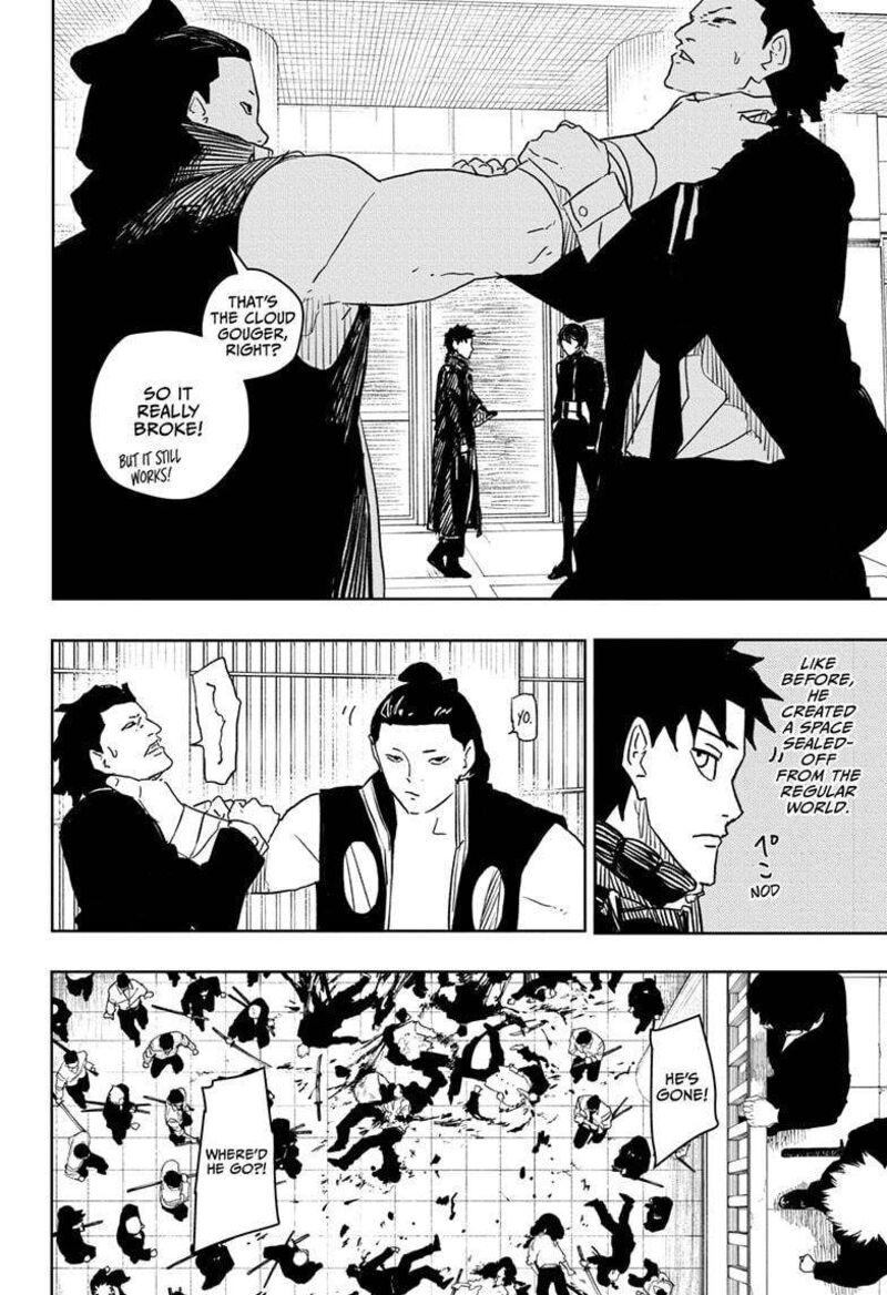 Kagurabachi, Chapter 29