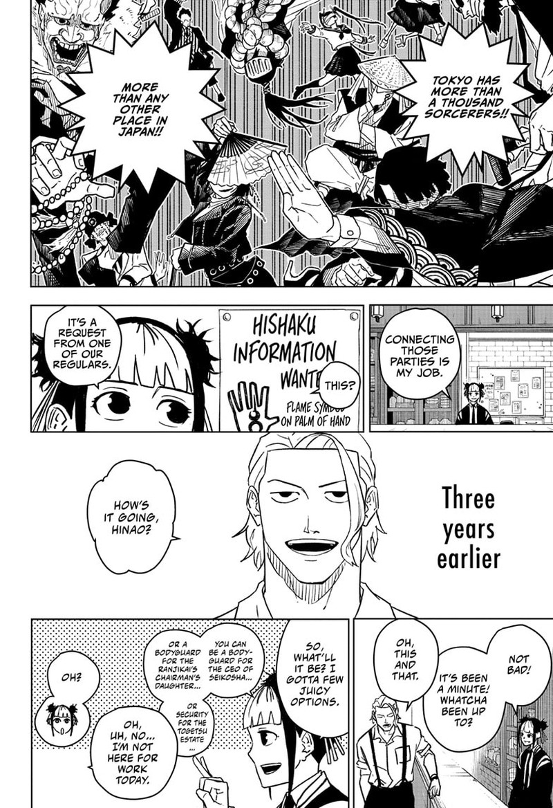 Kagurabachi, Chapter 3