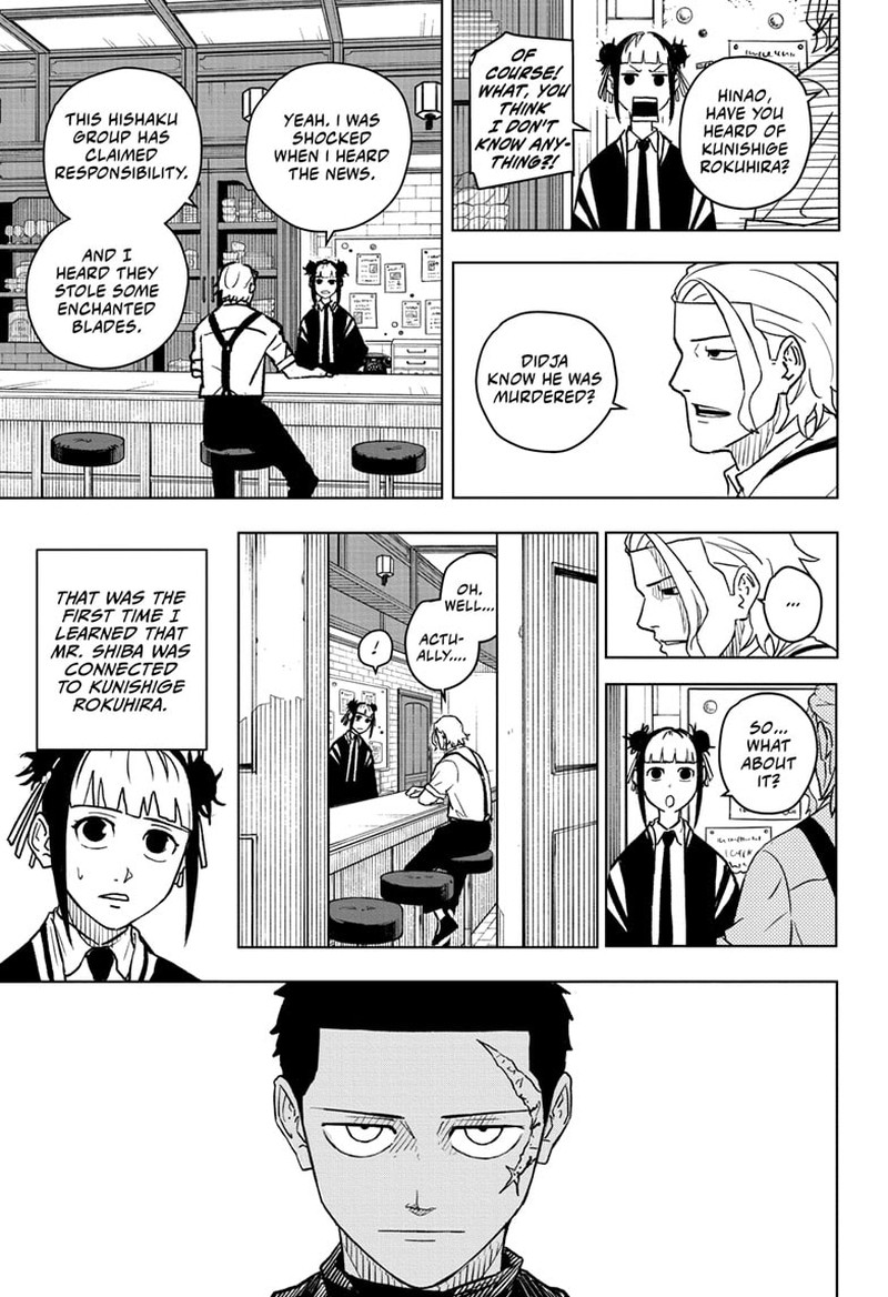 Kagurabachi, Chapter 3