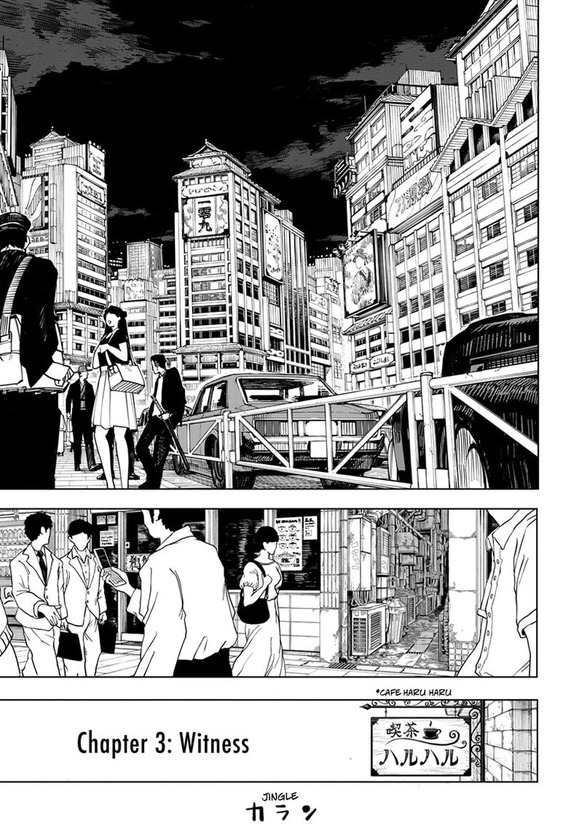 Kagurabachi, Chapter 3