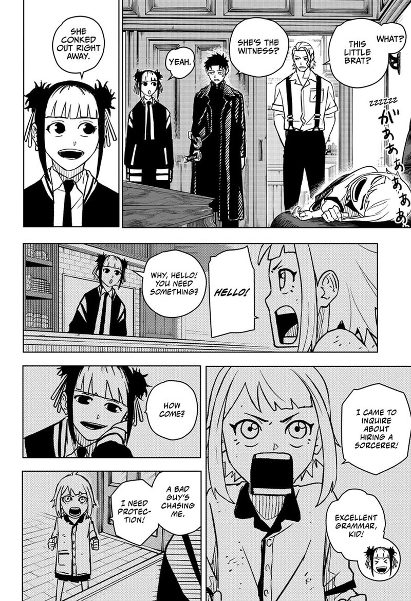 Kagurabachi, Chapter 3