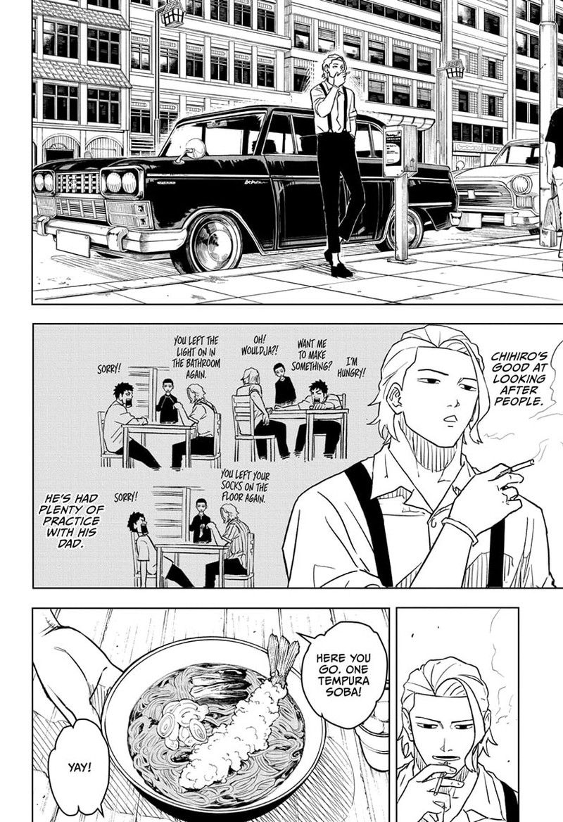 Kagurabachi, Chapter 3