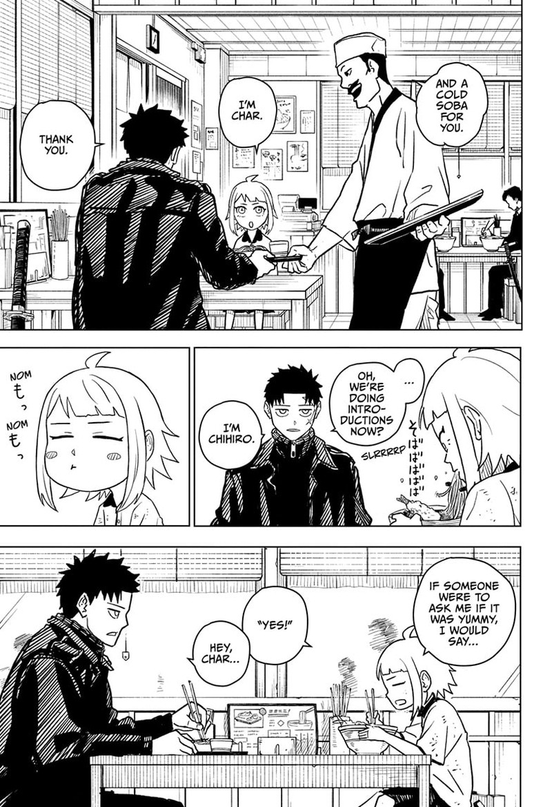 Kagurabachi, Chapter 3