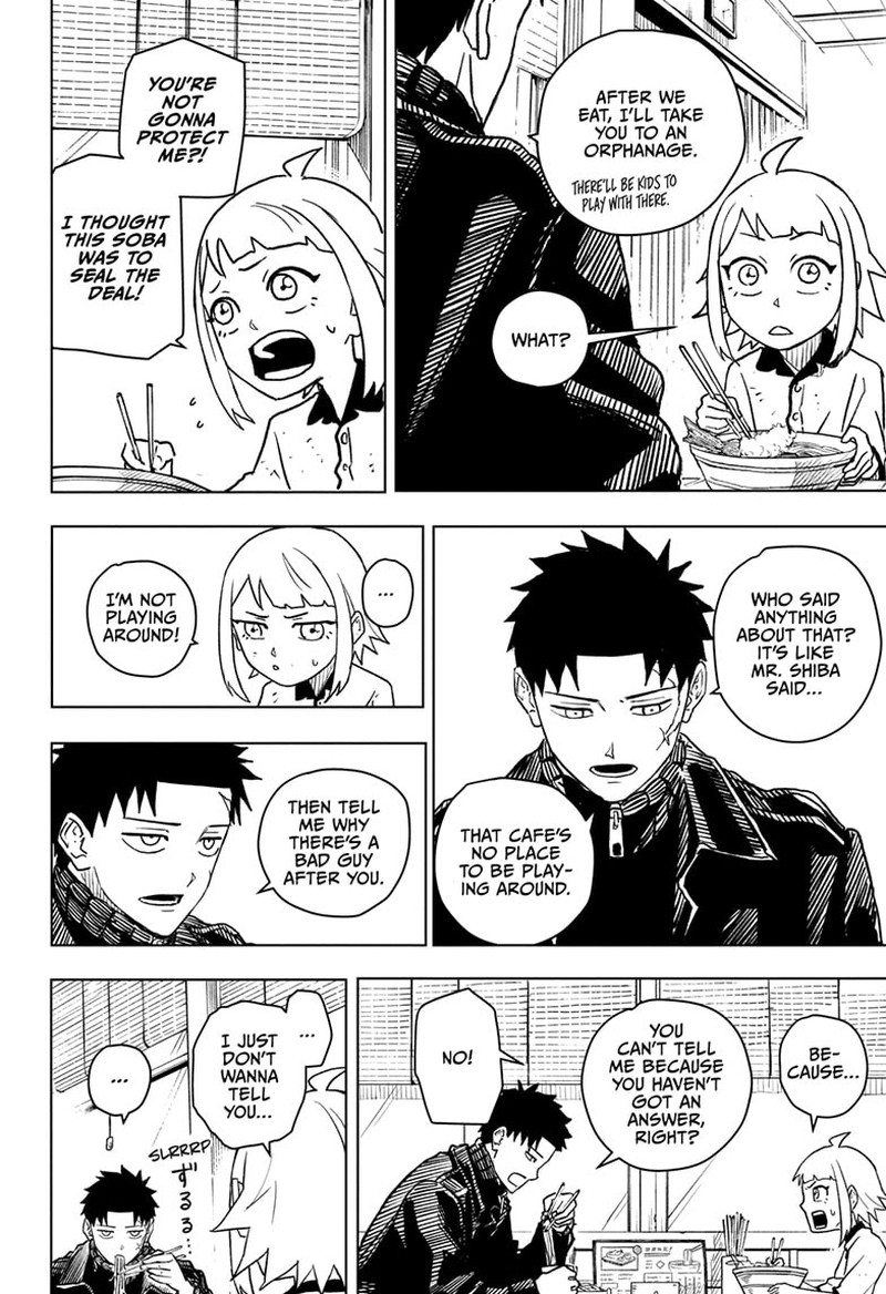 Kagurabachi, Chapter 3