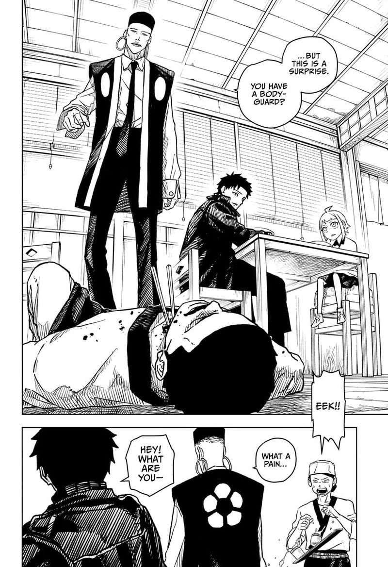 Kagurabachi, Chapter 3