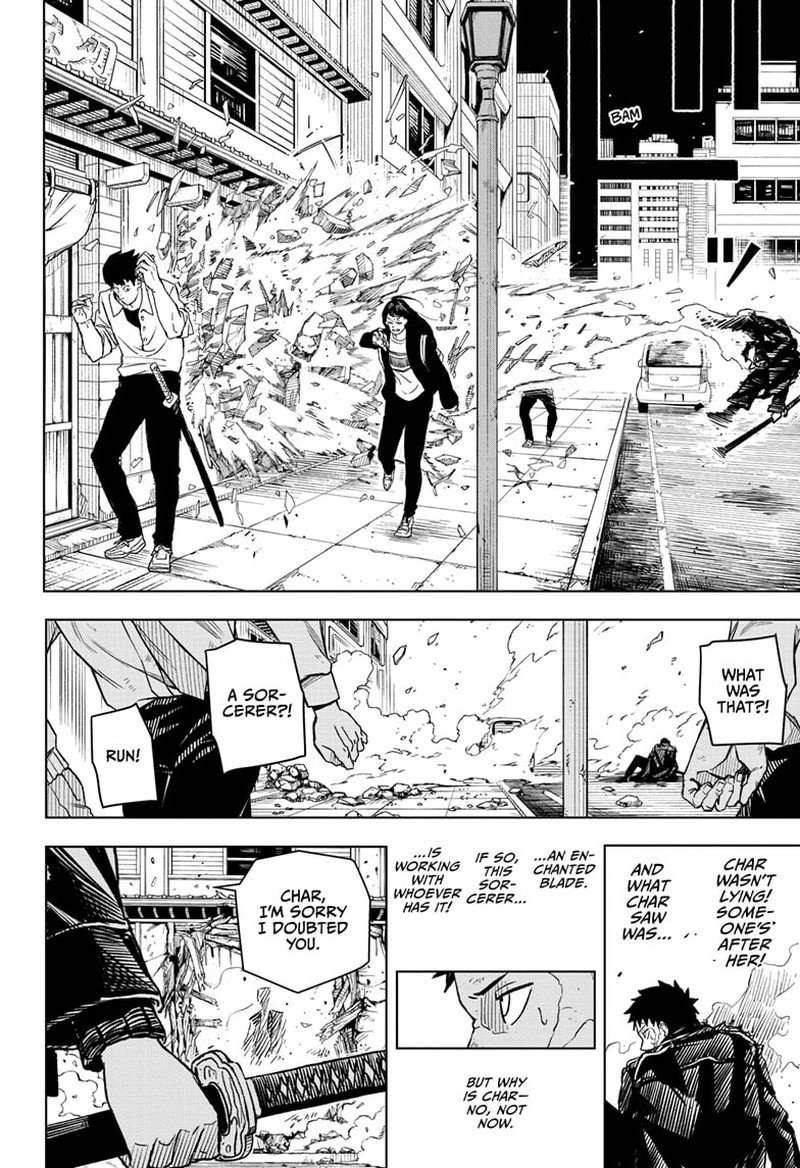 Kagurabachi, Chapter 3