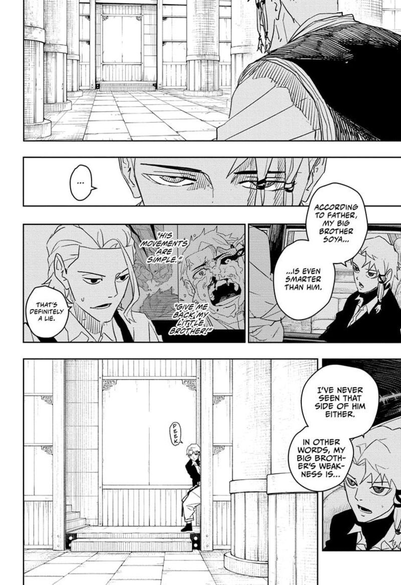 Kagurabachi, Chapter 30
