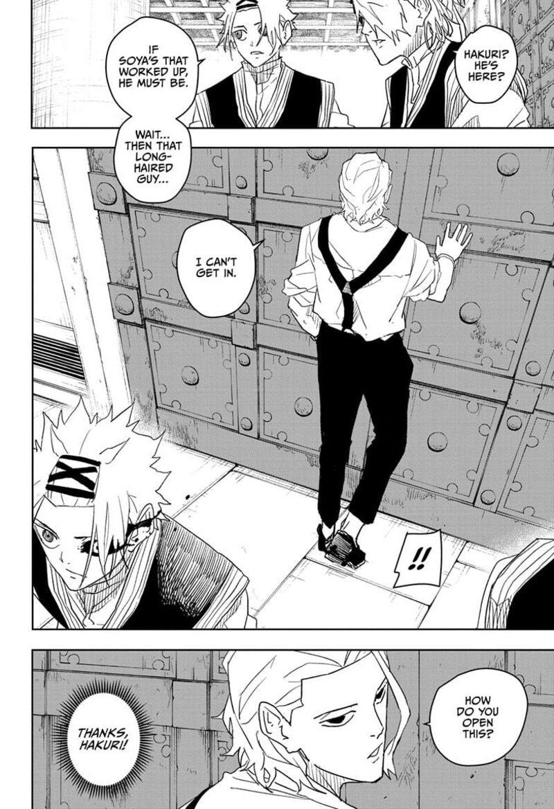 Kagurabachi, Chapter 30