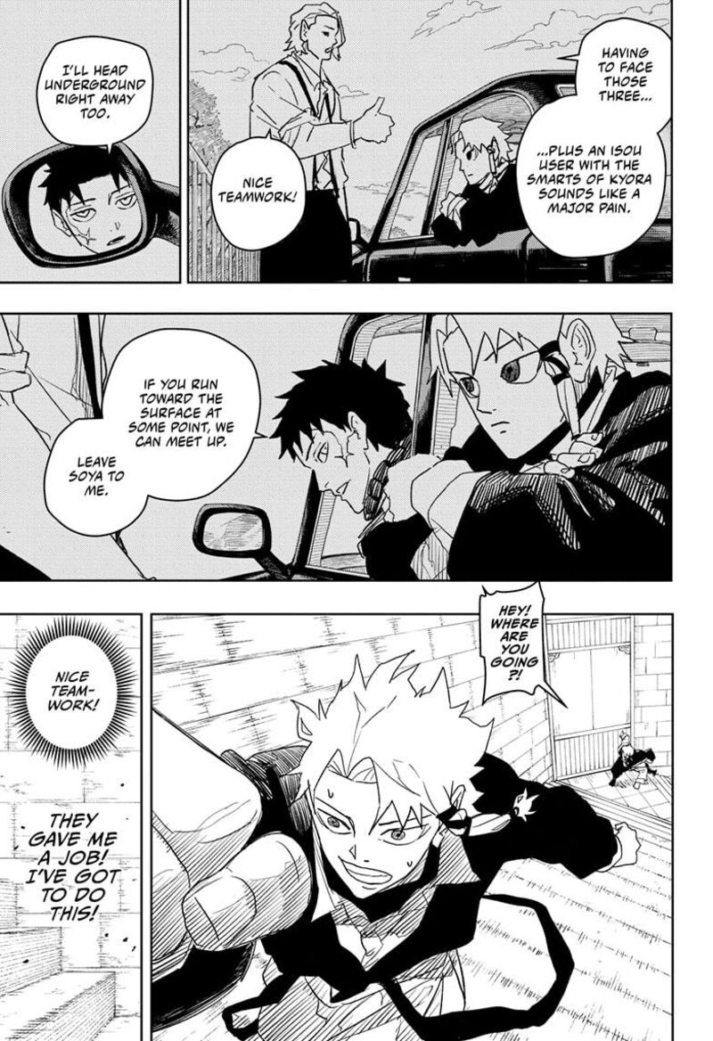 Kagurabachi, Chapter 30